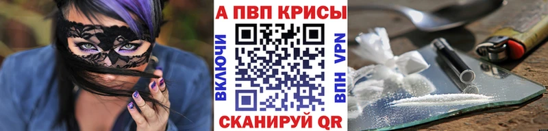 Купить наркотики сайты Усинск ГАШИШ  COCAIN  Амфетамин  А ПВП  Бошки Шишки  Меф 