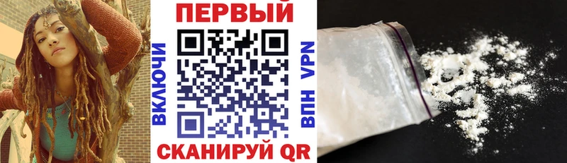 Амфетамин 97%  hydra как зайти  Усинск 