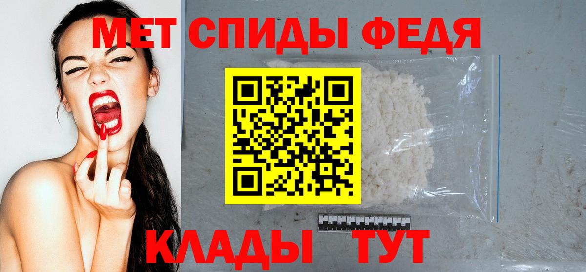 Усинск  АМФ Premium  Вход с VPN 