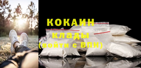 a pvp Зеленокумск