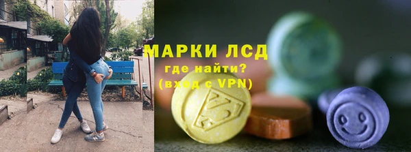 a pvp Зеленокумск