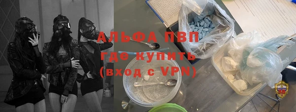 ПСИЛОЦИБИНОВЫЕ ГРИБЫ Зерноград