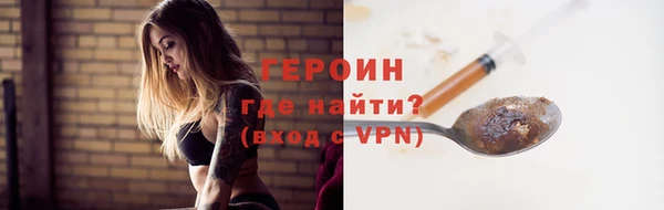 a pvp Зеленокумск