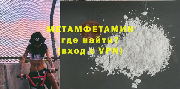 a pvp Зеленокумск