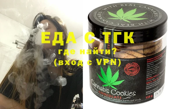 a pvp Зеленокумск