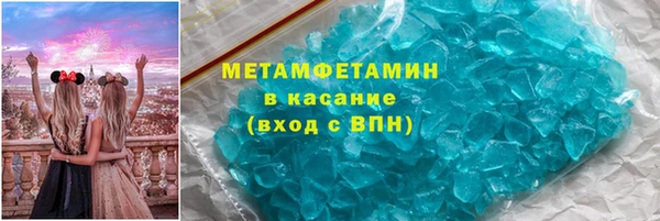 a pvp Зеленокумск