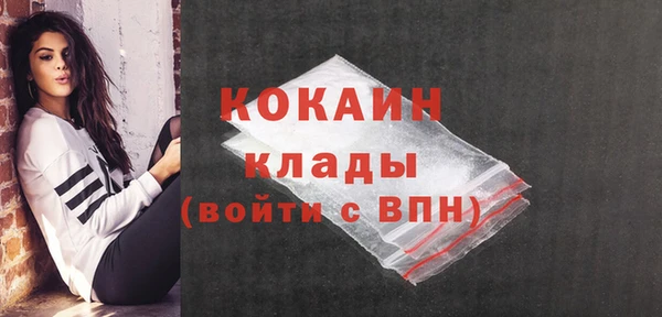 a pvp Зеленокумск