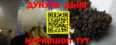 прущие грибы Чапаевск