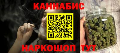 кокаин премиум Чебаркуль