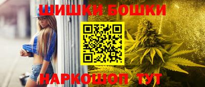прущие грибы Чапаевск