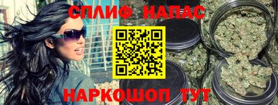 кокаин премиум Чебоксары