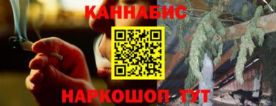 прущие грибы Чапаевск