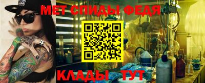 кокаин премиум Чебаркуль