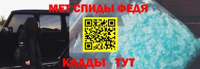 кокаин премиум Чебаркуль