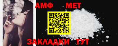 кокаин премиум Чебоксары