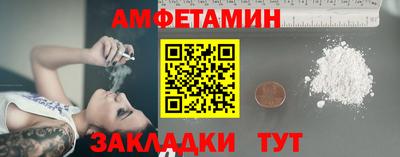 кокаин премиум Чебоксары