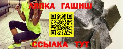 кокаин премиум Чебоксары
