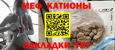 кокаин премиум Чебаркуль