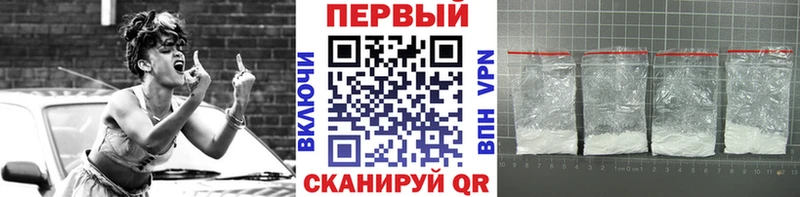 Первитин витя  Усинск 