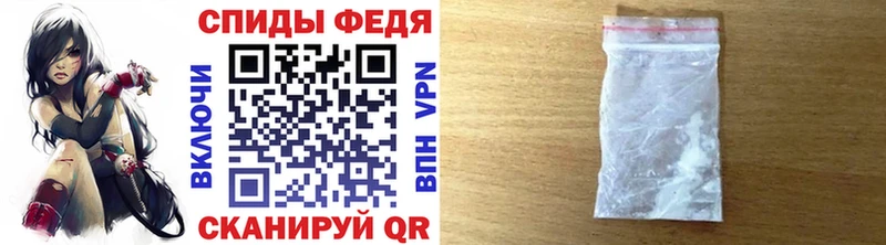 Первитин пудра Усинск